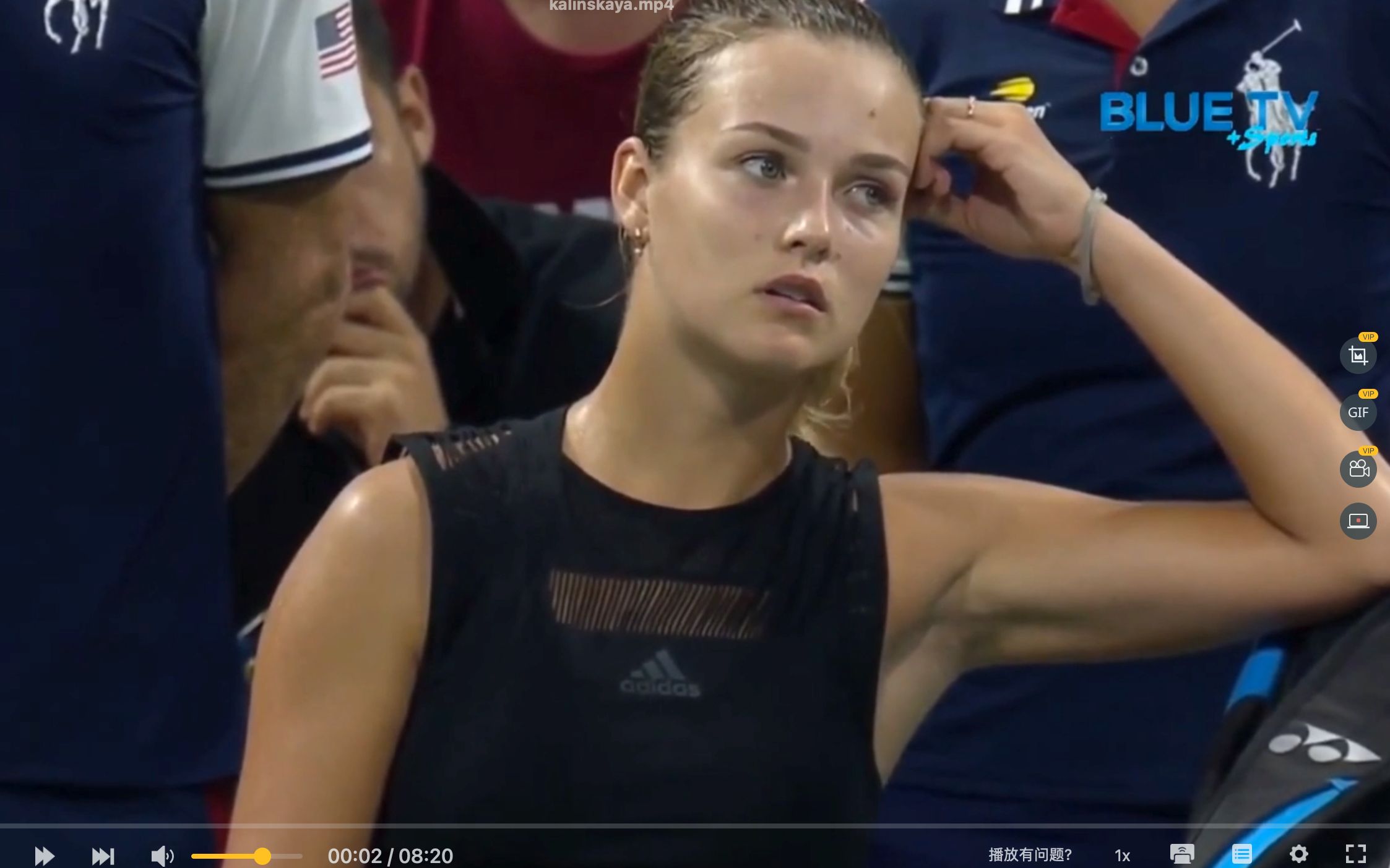 友给予的支 友给予的支