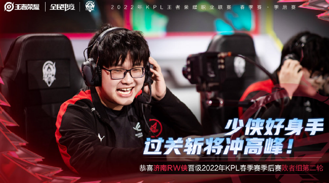 向足球新時 向足球新時