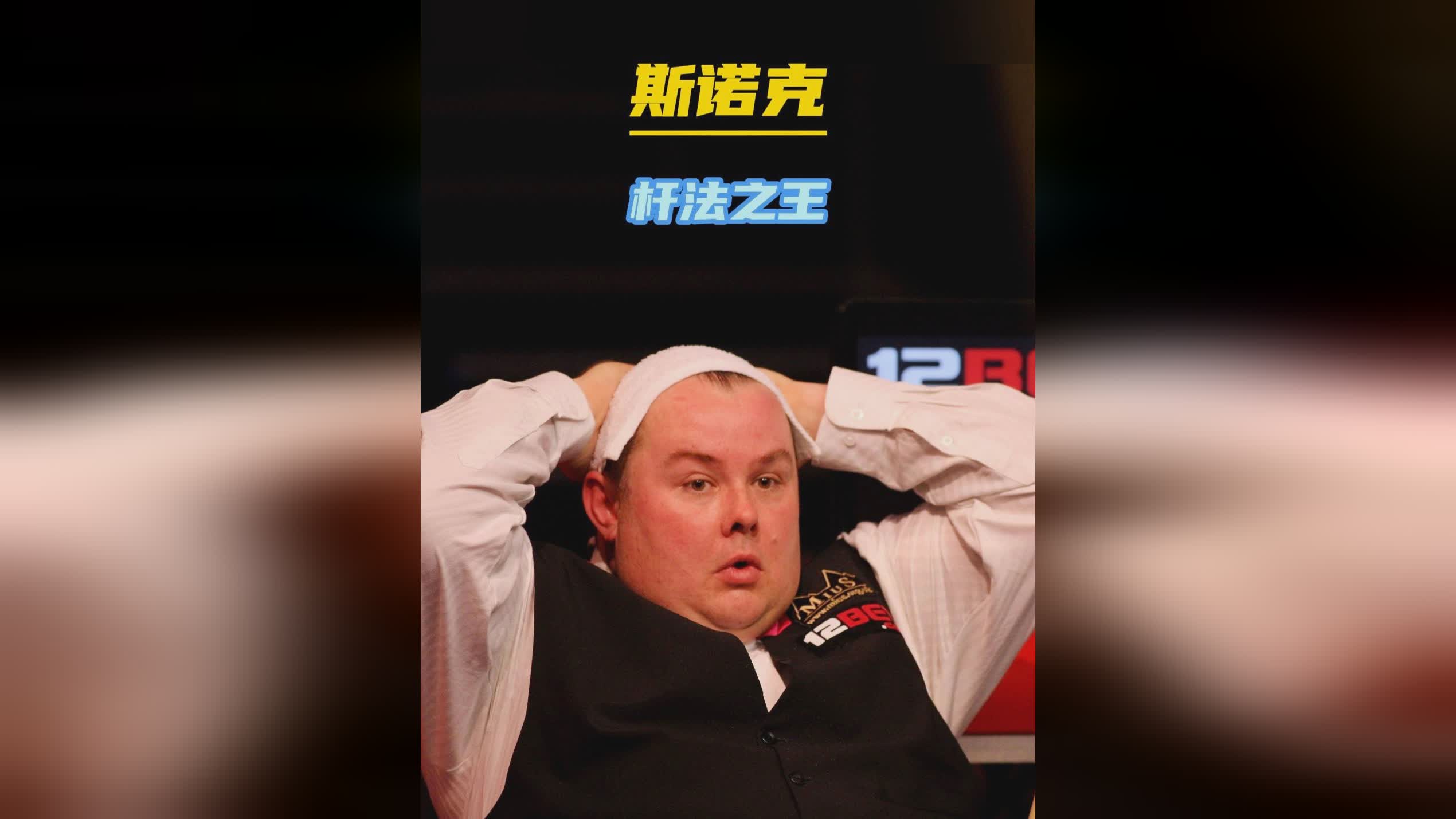 助攻与串联 助攻与串联