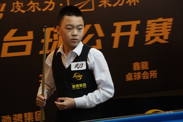 的态度提供 的态度提供