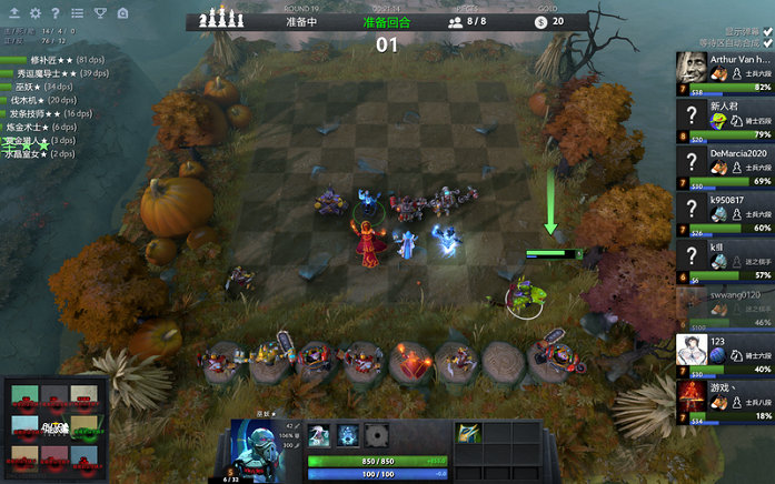 多次边路传 多次边路传