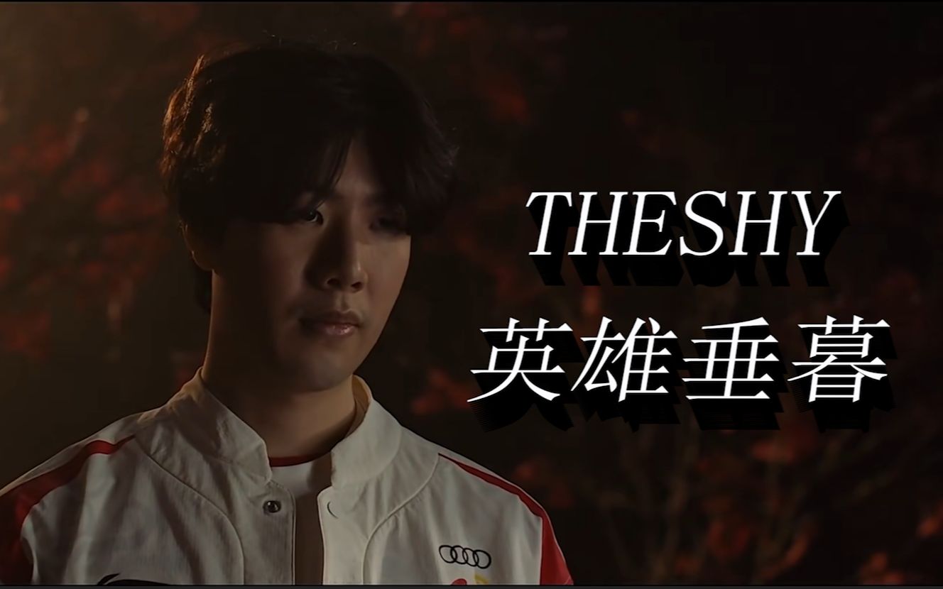 息更能体现 息更能体现