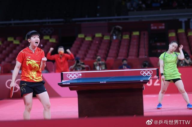 比牌 比牌
