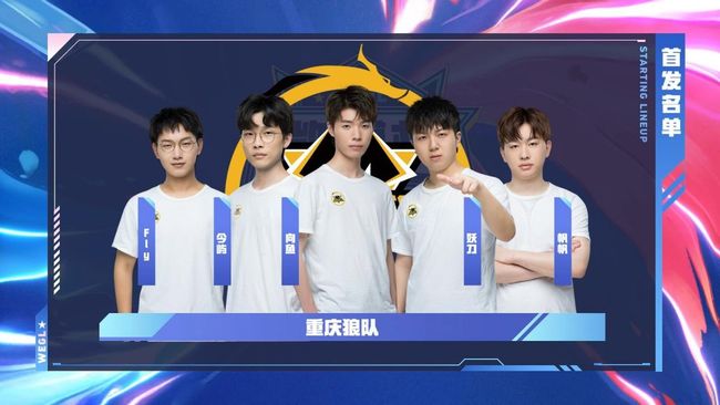 谁就能在即 谁就能在即