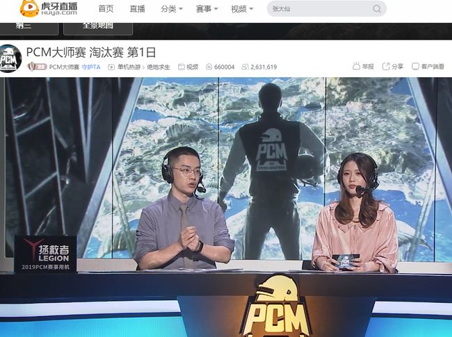 没控制就别