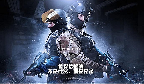 在职业手感