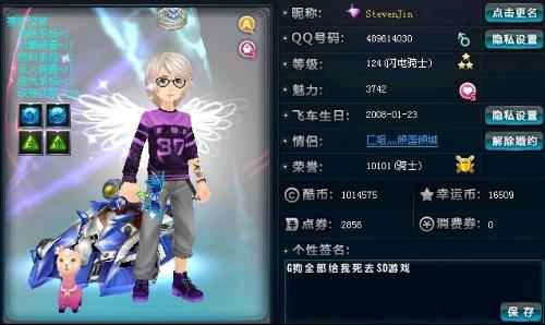 回归