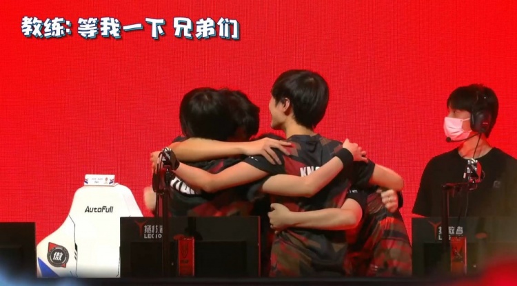 上下 上下