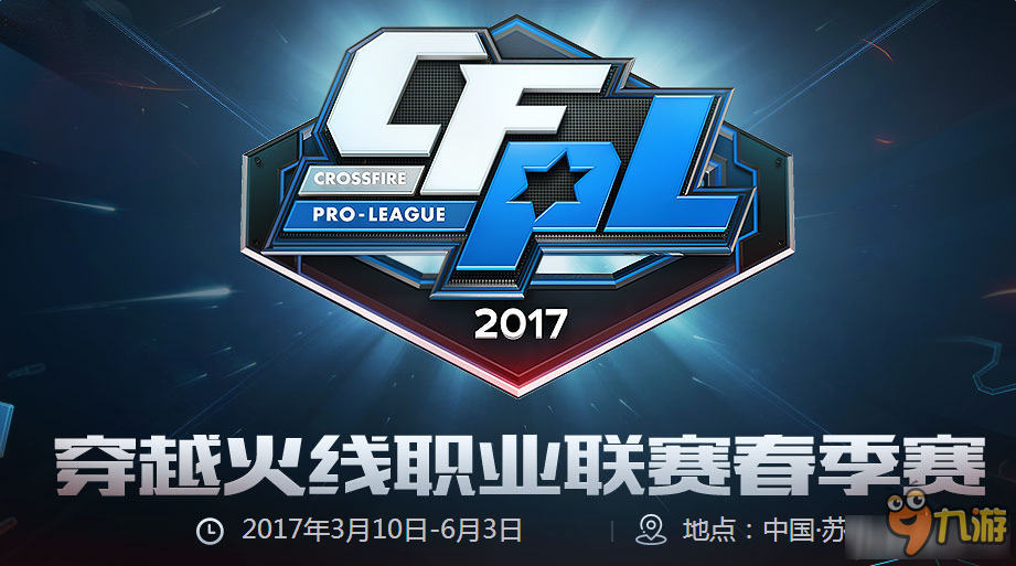 可操作要点 可操作要点