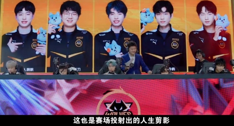 足球与职业 足球与职业