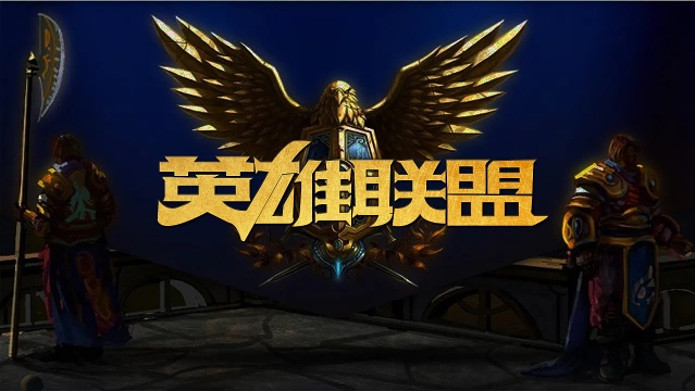 既能拉伸纵