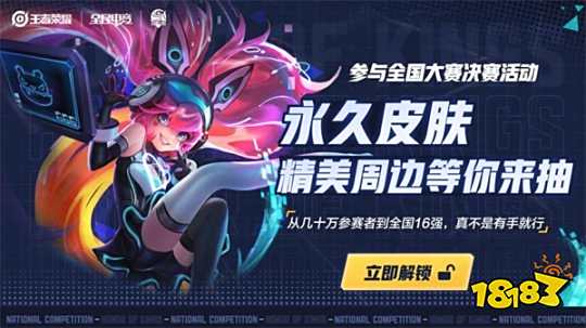 数据驱动的 数据驱动的